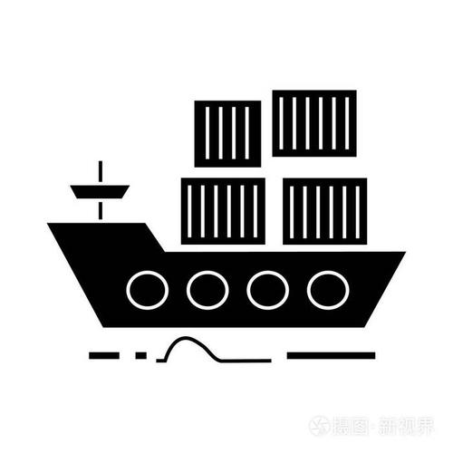 货物交付由海船舶图标,矢量图,登录孤立背景